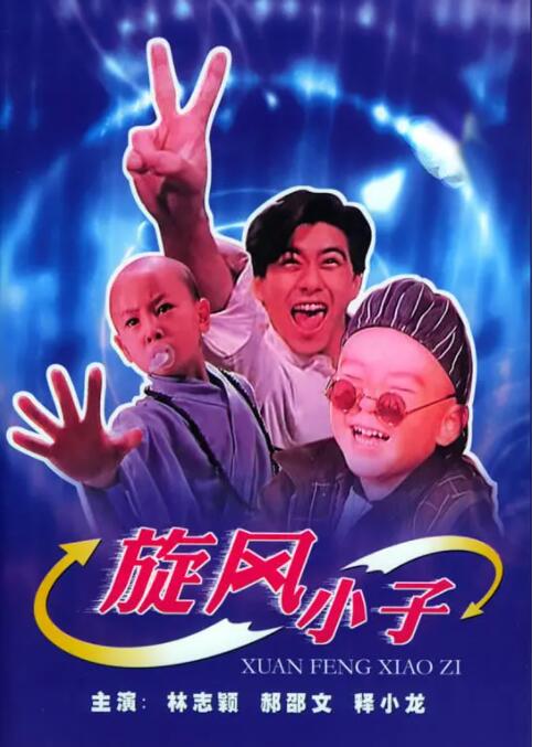 久久91精品国产91久久
